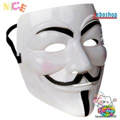 Mặt Nạ Halloween V for Vendetta - Phụ Kiện Cosplay Độc Đáo Cho Bữa Tiệc Hóa Trang, Gợi Cảm Hứng Bí Ẩn