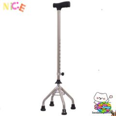 Gậy Tập Đi 4 Chân Chắc Chắn cho Người Cao Tuổi - Điều Chỉnh Cao, Chất Liệu Inox Bền Bỉ, Chân Đế Cao Su Chống Trơn Trượt