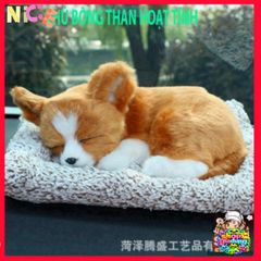 Gấu Bông Chó Shiba Vàng - Không Khí Lọc Khử Mùi Ô Tô, Thú Bông Lông Mềm Đáng Yêu, Phụ Kiện Trang Trí Xe Hơi Hữu Ích