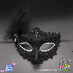 Mặt Nạ Hóa Trang Nửa Mặt Nhật Bản - Lông Vũ Thời Trang Cho Tiệc Halloween & Sự Kiện Đặc Biệt