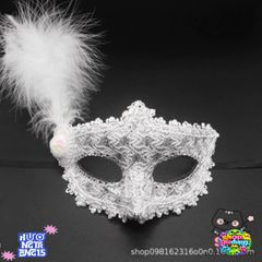 Mặt Nạ Hóa Trang Nửa Mặt Nhật Bản - Lông Vũ Thời Trang Cho Tiệc Halloween & Sự Kiện Đặc Biệt