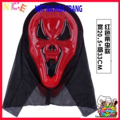 Mặt Nạ Scream Đen Halloween - Phụ Kiện Thời Trang Ma Quái Cho Buổi Tiệc Hóa Trang
