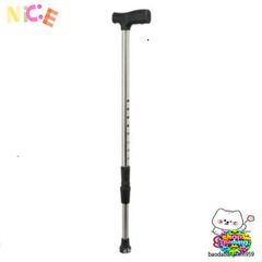 Gậy 1-3-4 Chân Inox Oromi - Nạng Hỗ Trợ Di Chuyển An Toàn Cho Người Cao Tuổi - Thiết Kế Chắc Chắn, Tùy Chỉnh Chiều Cao
