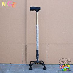 Gậy 1-3-4 Chân Inox Oromi - Nạng Hỗ Trợ Di Chuyển An Toàn Cho Người Cao Tuổi - Thiết Kế Chắc Chắn, Tùy Chỉnh Chiều Cao