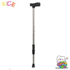 Gậy 1-3-4 Chân Inox Oromi - Nạng Hỗ Trợ Di Chuyển An Toàn Cho Người Cao Tuổi - Thiết Kế Chắc Chắn, Tùy Chỉnh Chiều Cao