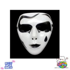 Mặt Nạ Ma Hóa Trang Halloween - Phụ Kiện Tiệc Hóa Trang Độc Đáo, An Toàn Cho Gia Đình, Thích Hợp Cho Mọi Lứa Tuổi