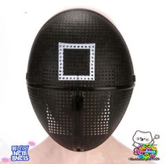 Mặt Nạ Cosplay Trò Chơi Câu Mực - Phụ Kiện Halloween Độc Đáo Cho Tiệc Hóa Trang Và Sự Kiện Cosplay