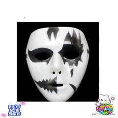 Mặt Nạ Ma Hóa Trang Halloween - Phụ Kiện Tiệc Hóa Trang Độc Đáo, An Toàn Cho Gia Đình, Thích Hợp Cho Mọi Lứa Tuổi