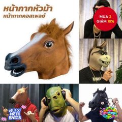 Mặt Nạ Ngựa Cao Su Độc Đáo - Hóa Trang Thông Minh Cho Tiệc Tùng, Halloween, Giáng Sinh, Hoạt Động Vui Chơi