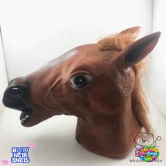Mặt Nạ Ngựa Cao Su Độc Đáo - Hóa Trang Thông Minh Cho Tiệc Tùng, Halloween, Giáng Sinh, Hoạt Động Vui Chơi