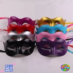 Khẩu Trang Nửa Mặt Hình Tròn Kháng Khuẩn - Mặt Nạ Tiệc Hóa Trang Halloween Chất Liệu Nhựa Dẻo, Kích Thước 9x18cm