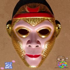 Mặt Nạ Halloween Tây Du Ký - Hóa Trang Tôn Ngộ Không & Trư Bát Giới - Phụ Kiện Cosplay Độc Đáo Cho Trẻ Em