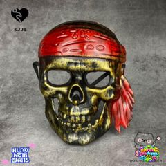 Mặt Nạ Đầu Lâu Cướp Biển 3D - Phụ Kiện Cosplay Độc Đáo Cho Halloween - Nghệ Thuật và Phong Cách Ấn Tượng