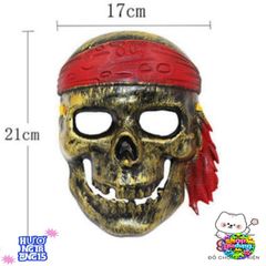 Mặt Nạ Đầu Lâu Cướp Biển 3D - Phụ Kiện Cosplay Độc Đáo Cho Halloween - Nghệ Thuật và Phong Cách Ấn Tượng