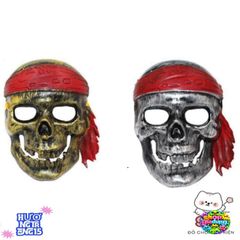Mặt Nạ Đầu Lâu Cướp Biển 3D - Phụ Kiện Cosplay Độc Đáo Cho Halloween - Nghệ Thuật và Phong Cách Ấn Tượng