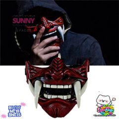 Mặt Nạ Quỷ Oni Nhật Bản - Phụ Kiện Halloween cho Cosplay và Tiệc Tường, Thiết Kế 3D Độc Đáo, An Toàn và Thoải Mái