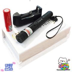 Đèn Laser 303 Màu Xanh Cao Cấp - Tạo Hiệu Ứng Ánh Sáng Đẹp Mắt cho Tiệc Tùng, Sự Kiện - Giao Hàng Miễn Phí