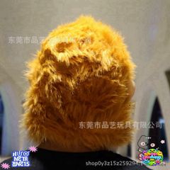 Mặt Nạ Cosplay Tôn Ngộ Không - Cao Cấp, Độc Đáo, Lông Nâu Vải Cao Su, Phù Hợp Tiệc Tùng và Sự Kiện Hóa Trang