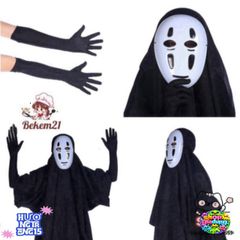 Bộ Trang Phục Vô Diện Đen - Áo Choàng và Mặt Nạ Hóa Trang Bí Ẩn Cho Dịp Cosplay và Halloween