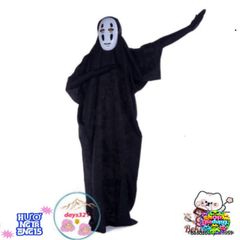 Bộ Trang Phục Vô Diện Đen - Áo Choàng và Mặt Nạ Hóa Trang Bí Ẩn Cho Dịp Cosplay và Halloween