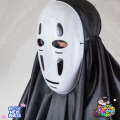 Bộ Trang Phục Vô Diện Đen - Áo Choàng và Mặt Nạ Hóa Trang Bí Ẩn Cho Dịp Cosplay và Halloween