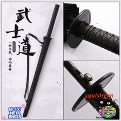 Ô Dù Katana Cán Kiếm Nhật Bản - Phụ Kiện Thời Trang Độc Đáo, Chống Nắng Mưa, Kiểu Dáng Samurai Sang Trọng