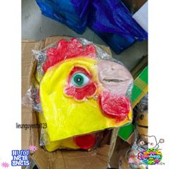 Mặt Nạ Hóa Trang Gà Vàng Độc Đáo Cho Halloween - Phụ Kiện Thời Trang Hoá Trang Đầy Sáng Tạo Cho Tiệc Tùng & Video Xã Hội