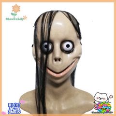 Mặt Nạ Halloween Ma Quái Hình Chữ V Với Tóc Dài - Phụ Kiện Trang Trí Hoá Trang Cho Người Lớn 17x24cm