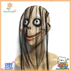 Mặt Nạ Halloween Ma Quái Hình Chữ V Với Tóc Dài - Phụ Kiện Trang Trí Hoá Trang Cho Người Lớn 17x24cm