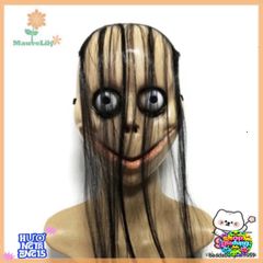 Mặt Nạ Halloween Ma Quái Hình Chữ V Với Tóc Dài - Phụ Kiện Trang Trí Hoá Trang Cho Người Lớn 17x24cm