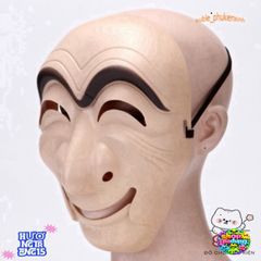 Mặt Nạ Hóa Trang Kỳ Lân Kim Mao Sư Vương - Độc Đáo cho Halloween và Lễ Hội Cosplay, Phù Hợp Mọi Lứa Tuổi