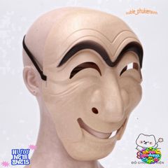 Mặt Nạ Hóa Trang Kỳ Lân Kim Mao Sư Vương - Độc Đáo cho Halloween và Lễ Hội Cosplay, Phù Hợp Mọi Lứa Tuổi