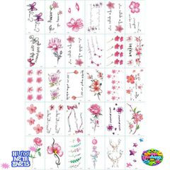 Bộ 30 Tấm Hình Xăm Dán Tatoo Cá Nhân - Mẫu T499 Độc Đáo, Thời Trang, An Toàn Cho Da, Cho Bạn Tự Tin Tỏa Sáng