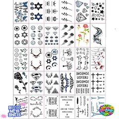 Bộ 30 Tấm Hình Xăm Dán Tatoo Cá Nhân - Mẫu T499 Độc Đáo, Thời Trang, An Toàn Cho Da, Cho Bạn Tự Tin Tỏa Sáng