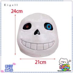 Mặt Nạ Cao Su Undertale Sans - Phụ Kiện Halloween Độc Đáo Cho Người Hâm Mộ Game, Thiết Kế Nghệ Thuật Thời Trang Hóa Trang