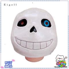 Mặt Nạ Cao Su Undertale Sans - Phụ Kiện Halloween Độc Đáo Cho Người Hâm Mộ Game, Thiết Kế Nghệ Thuật Thời Trang Hóa Trang