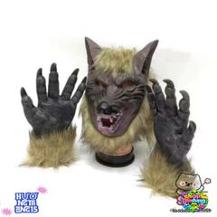 Mặt Nạ Hóa Trang Ma Sói - Phụ Kiện Cosplay Độc Đáo Cho Bữa Tiệc Halloween và Lễ Hội Hóa Trang