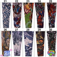 Áo Bọc Tay Chống UV Xăm Độc Đáo - Protector Ngoài Trời Có Khả Năng Co Giãn, An Toàn Cho Da, Phong Cách Streetwear