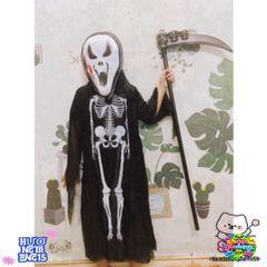 Bộ Trang Phục Hóa Trang Thần Chết Halloween - Áo Bộ Xương + Mặt Nạ Ma + Lưỡi Hái 1m - Phụ Kiện Cuốn Hút Cho Lễ Hội Ma Quái