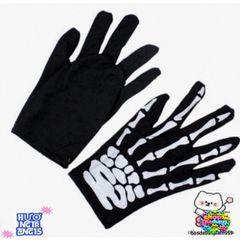 Bộ Trang Phục Hóa Trang Thần Chết Halloween - Áo Bộ Xương + Mặt Nạ Ma + Lưỡi Hái 1m - Phụ Kiện Cuốn Hút Cho Lễ Hội Ma Quái