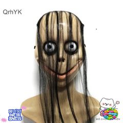 Mặt Nạ Halloween Ma Nữ Độc Đáo - Phụ Kiện Cosplay Bằng Chất Liệu ABS Bền Chắc, Thích Hợp Cho Lễ Hội Hóa Trang