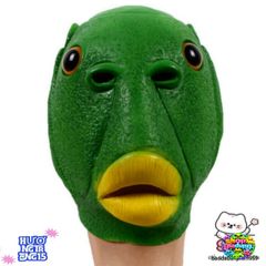 Mặt Nạ Da Mềm Hóa Trang Quái Vật Hình Cá - Phụ Kiện Tiệc Tùng Độc Đáo Cho Halloween, Giáng Sinh, Phục Sinh
