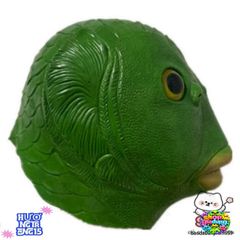 Mặt Nạ Da Mềm Hóa Trang Quái Vật Hình Cá - Phụ Kiện Tiệc Tùng Độc Đáo Cho Halloween, Giáng Sinh, Phục Sinh