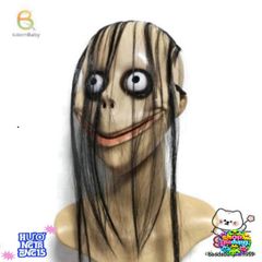 Mặt Nạ Halloween Độc Đáo Có Tóc Dài Chữ V - Phụ Kiện Hóa Trang Đặc Sắc Cho Tiệc Halloween, Chất Liệu ABS Bền Bỉ