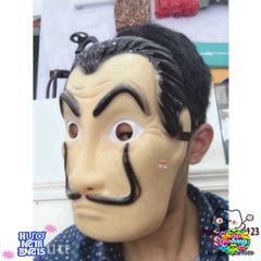 Mặt Nạ Hóa Trang Queen Salvador Dali - Phụ Kiện Đỉnh Cao - Tiệc Halloween, Money Heist La Casa de Papel