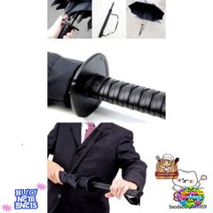 Ô Dù Katana Samurai Nhật Bản - Chống Nước, Thiết Kế Sang Trọng, Mở Tự Động, Phụ Kiện Thời Trang Độc Đáo
