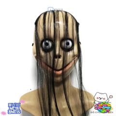 Mặt Nạ Halloween Độc Đáo Với Tóc Dài V - Phụ Kiện Hóa Trang Thú Vị Cho Tiệc Cosplay và Lễ Hội