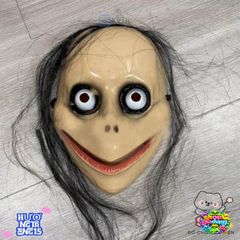 Mặt Nạ Halloween Độc Đáo Với Tóc Dài V - Phụ Kiện Hóa Trang Thú Vị Cho Tiệc Cosplay và Lễ Hội