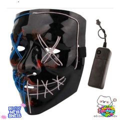 Mặt Nạ LED Hacker Phát Sáng Độc Đáo - Mặt Nạ Tiệc Hóa Trang Đa Màu Dành Cho Halloween và Các Dịp Lễ Hội 2023