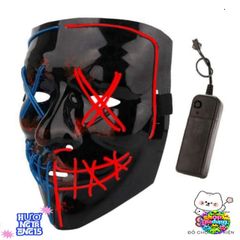 Mặt Nạ LED Hacker Phát Sáng Độc Đáo - Mặt Nạ Tiệc Hóa Trang Đa Màu Dành Cho Halloween và Các Dịp Lễ Hội 2023